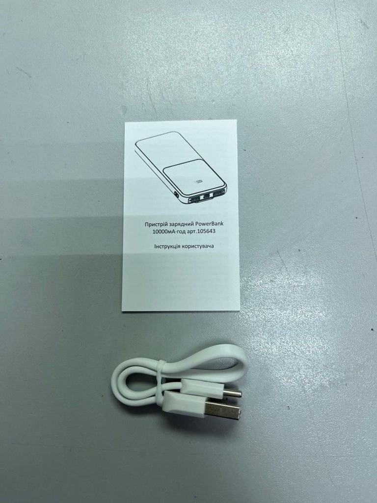 Объявление Klgo kp-44 10000mah Б/У