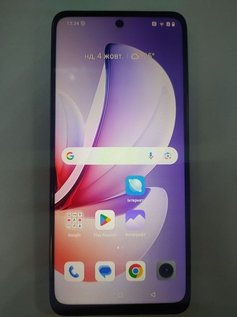 Купить Realme c71 6/128gb Б/У