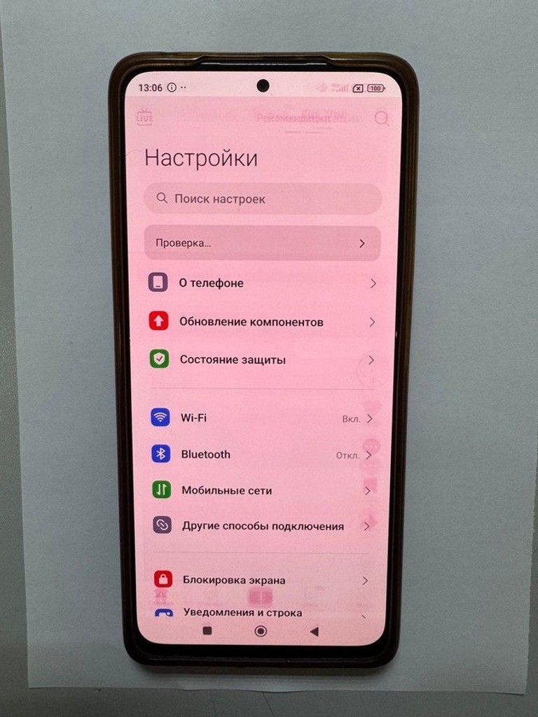 Объявление Xiaomi redmi note 11 pro 6/128gb Б/У