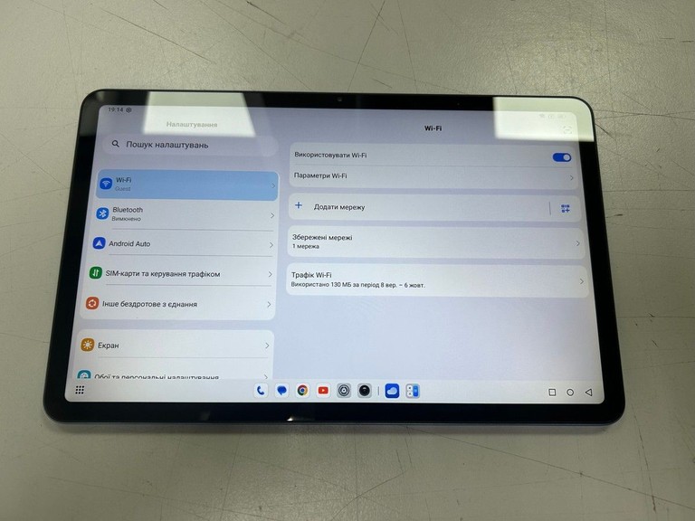 Оголошення Blackview oscal pad 100 12/256gb Б/У