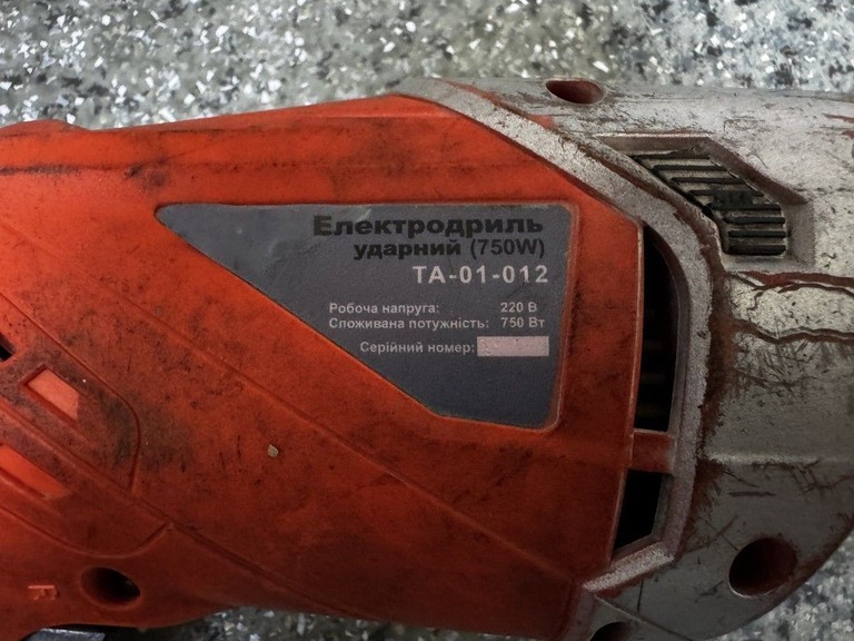 Дешево Техас ТА-01-012 з ломбарду