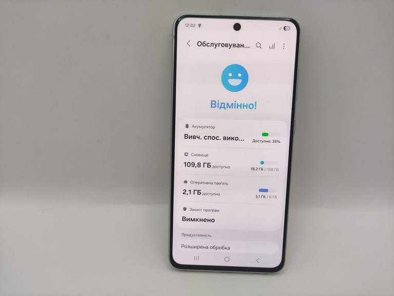 Объявление Samsung galaxy s21 fe 5g 6/128gb sm-g990b2 Б/У