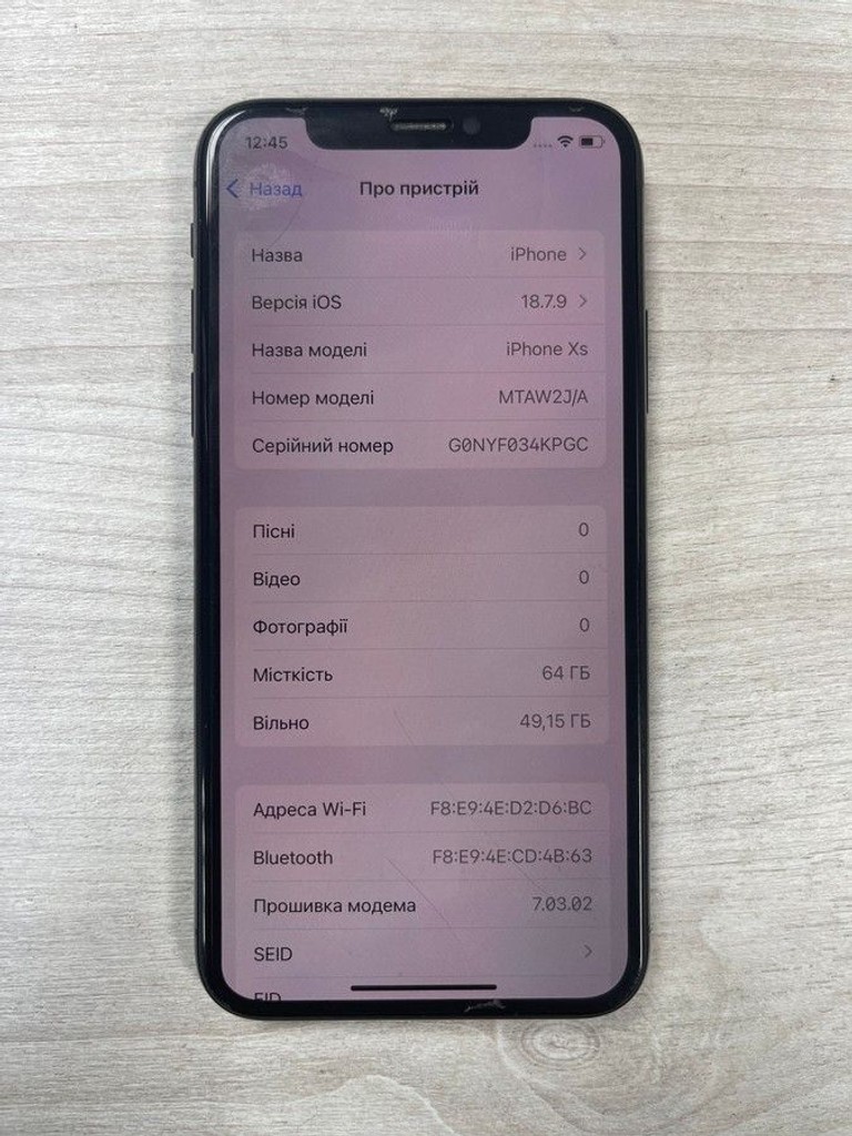 Оголошення Apple iphone xs 64gb Б/У