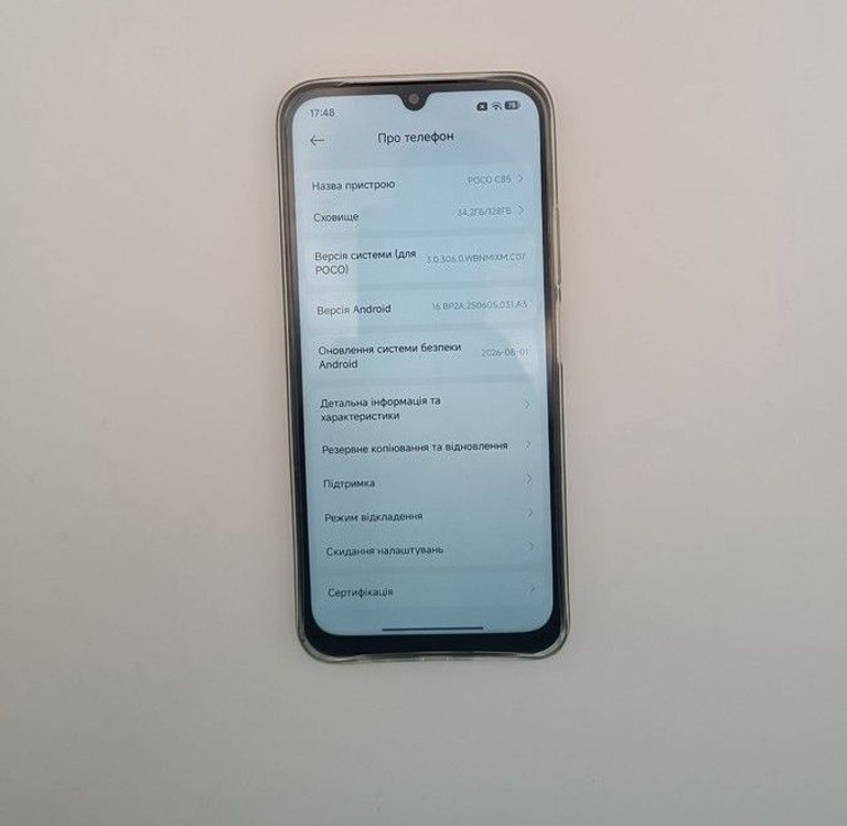 Объявление Poco c85 6/128gb Б/У
