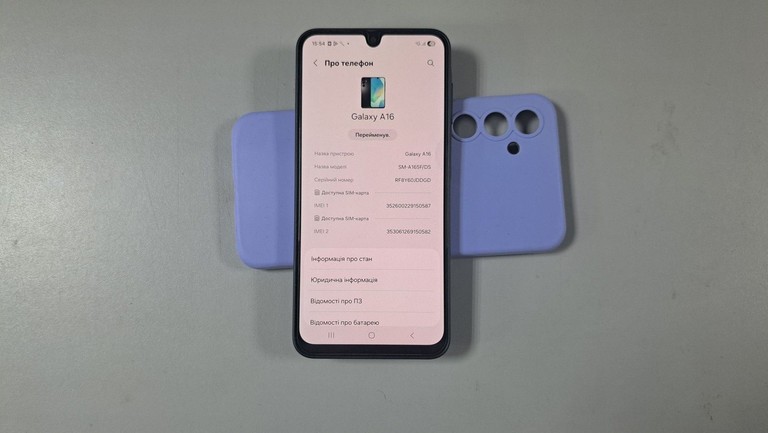 Объявление Samsung galaxy a16 4/128gb Б/У
