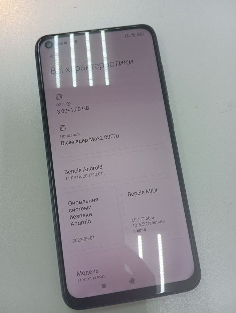 Розпродаж Xiaomi redmi note 9 4/64gb, продавець Техноскарб
