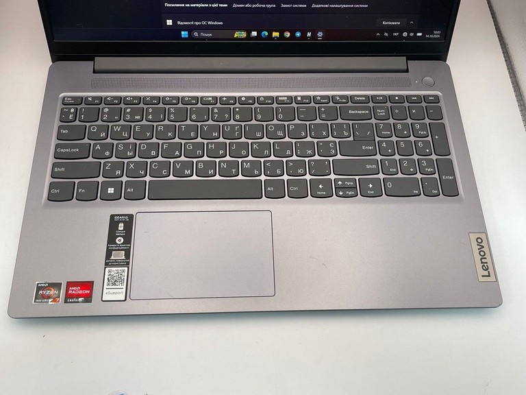 Объявление Lenovo 15/ryzen 7 5825u ddr4/16gb ddr4/hdd *відсутній/ssd 512 gb/*інтегрована Б/У