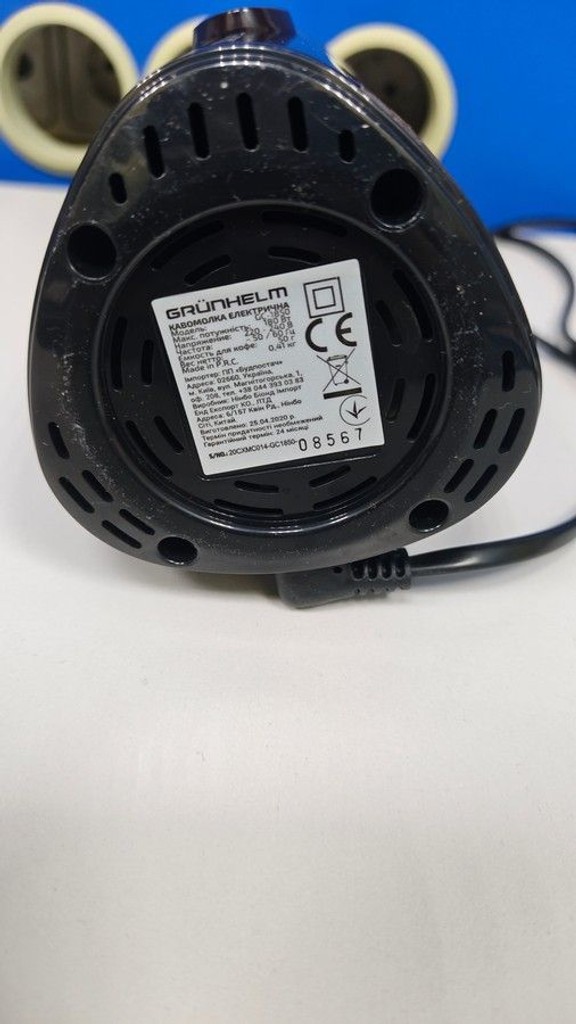 Дешево Grunhelm GC-1850 з ломбарду