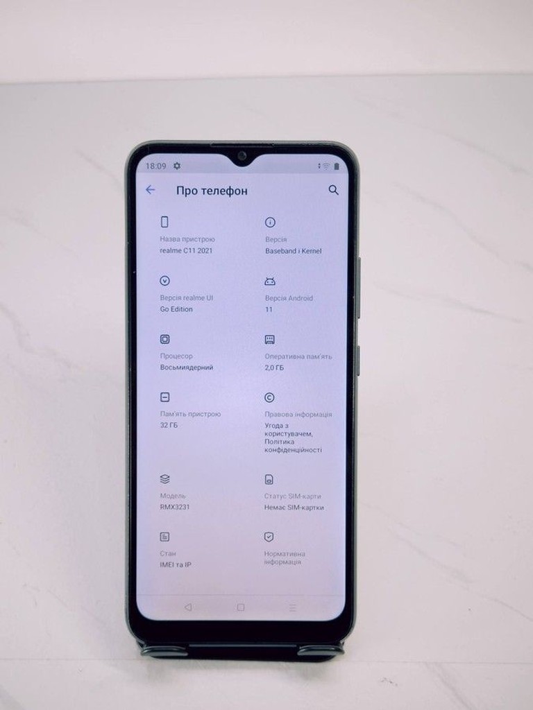 Оголошення Realme c11 2021 2/32gb Б/У
