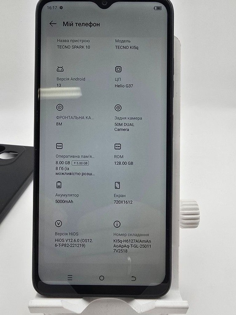 Tecno spark 10 ki5q 8/128gb Код:01-201064394. Зображення 9