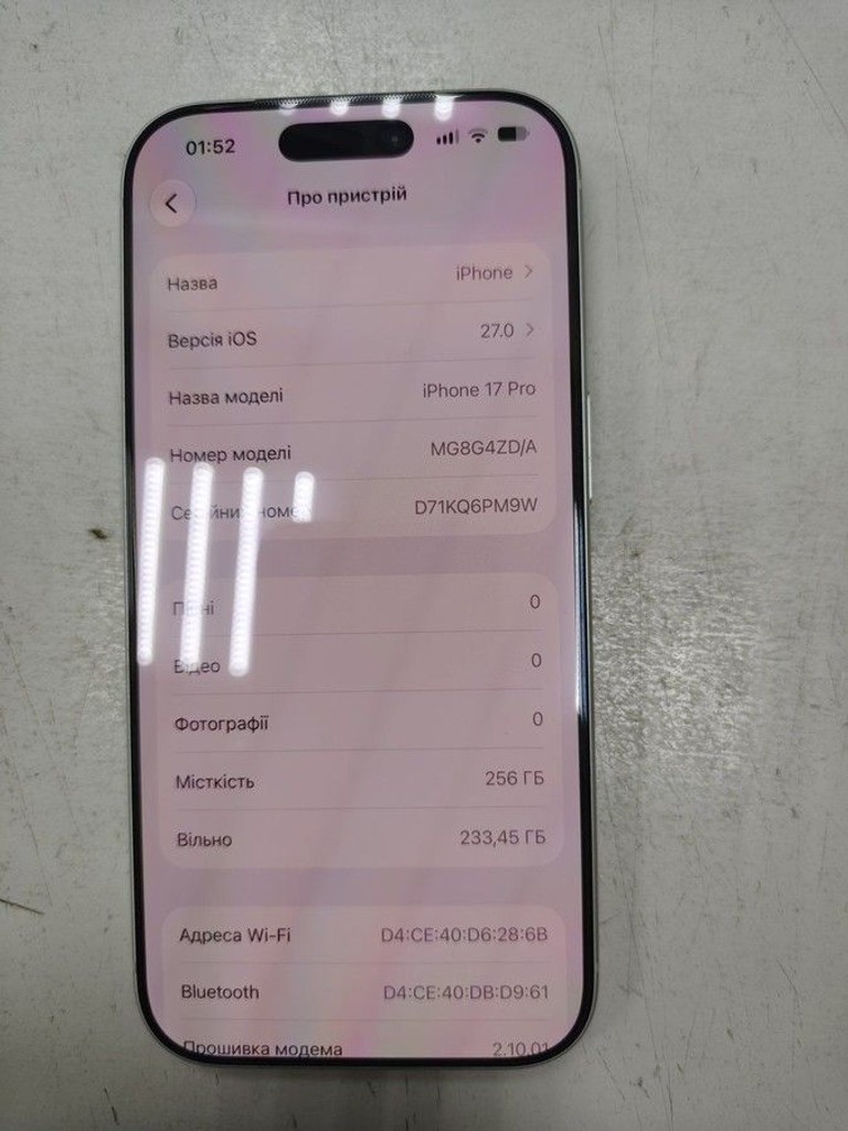 Apple iPhone 17 Pro 256GB Deep Blue (MG8J4) Код:01-201163905. Изображение 5