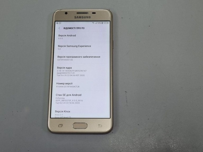 Samsung galaxy j5 prime g570f Код:01-201164652. Изображение 7
