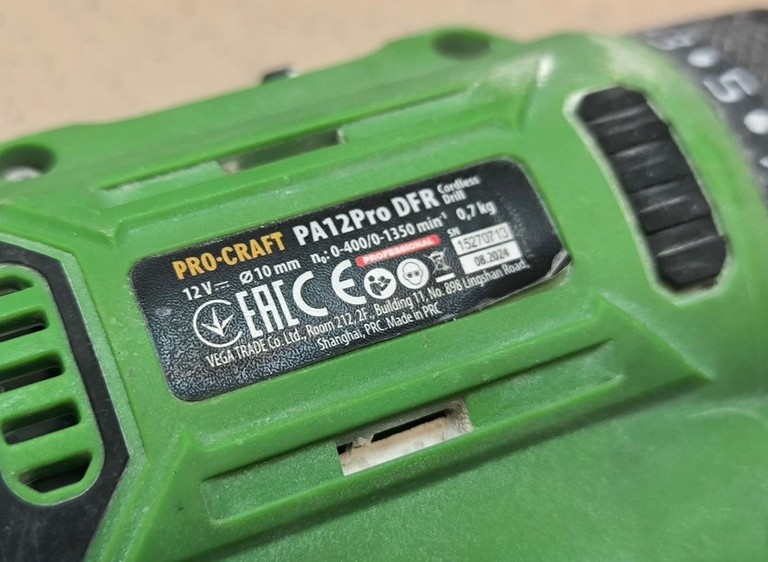 Procraft PA-12 PRO DFR Код:01-201167281. Изображение 6