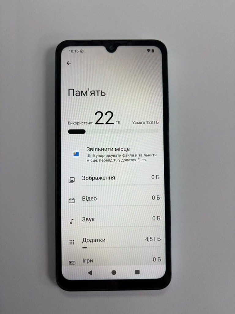 Дешиво Xiaomi redmi a5 4/128gb с ломбарда