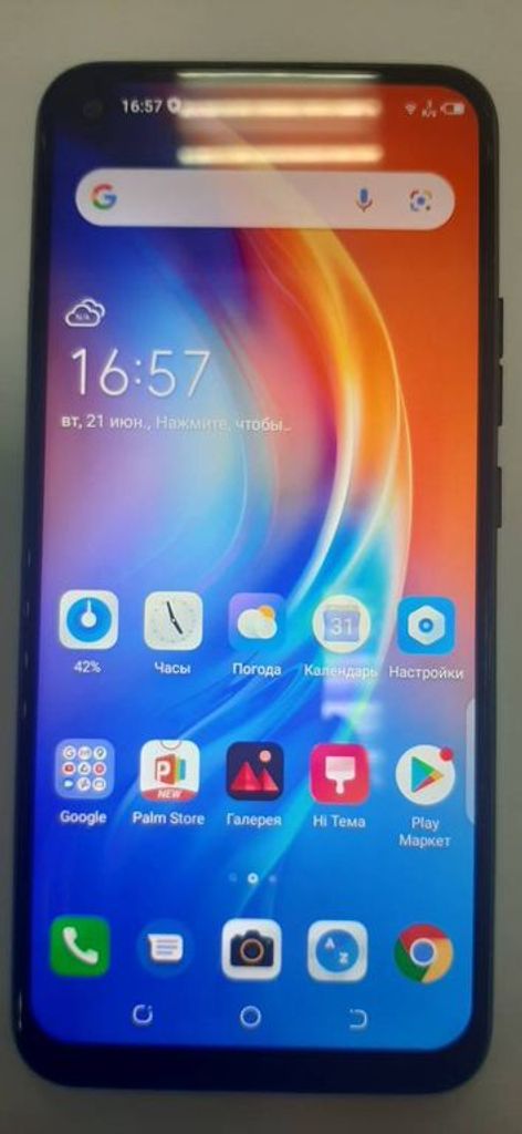 Купить Tecno spark 5 pro kd7 4/64gb Б/У