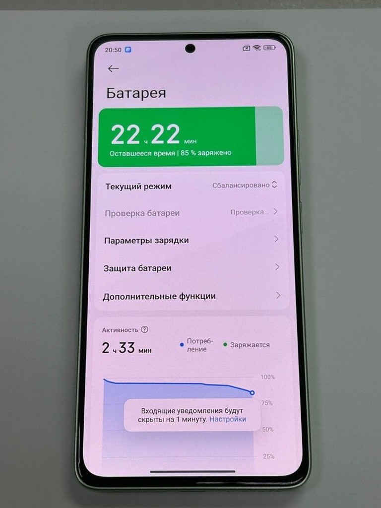 Розпродаж Xiaomi redmi note 13 4g 6/128gb, продавець Техноскарб