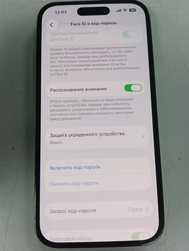 Распродажа Apple iphone 14 pro 128gb, продавец Техноскарб