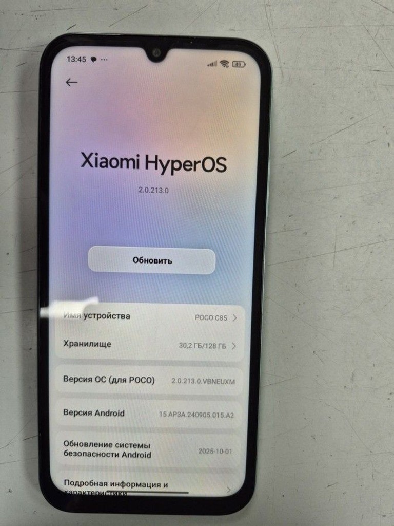 Купить Poco c85 6/128gb Б/У
