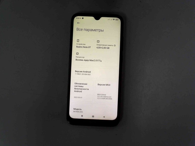 Дешиво Xiaomi redmi note 8t 4/128gb с ломбарда