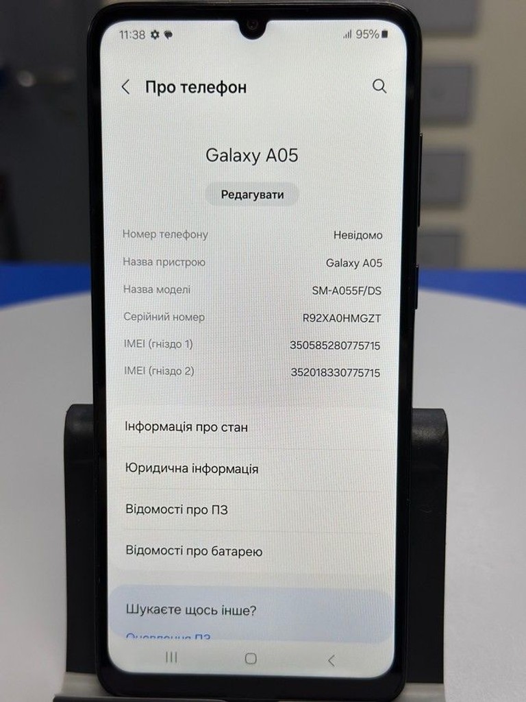 Samsung galaxy a05 4/64gb Код:01-201179774. Зображення 6