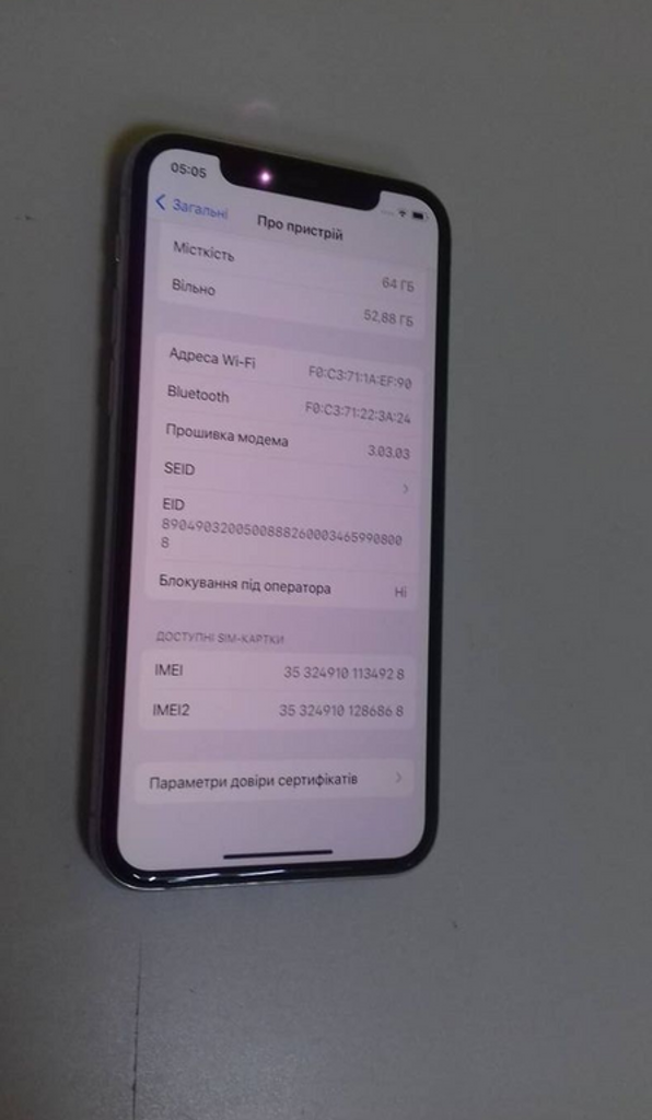 Купити Apple Iphone 11 pro Б/У