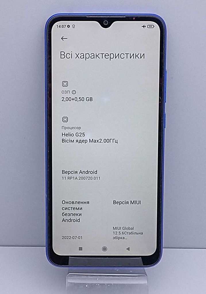 Xiaomi Redmi9A  Код:2000003573523. Зображення 5