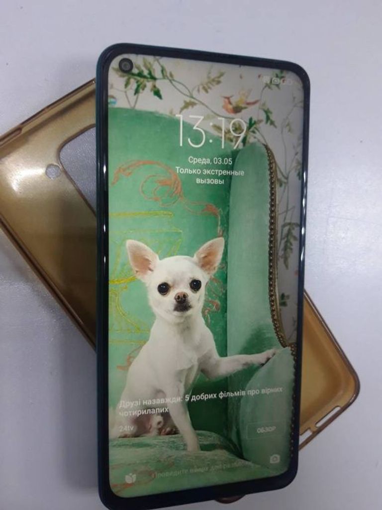 Купити Xiaomi Redmi Note 9 4/128GB Blue (no NFC) Б/У