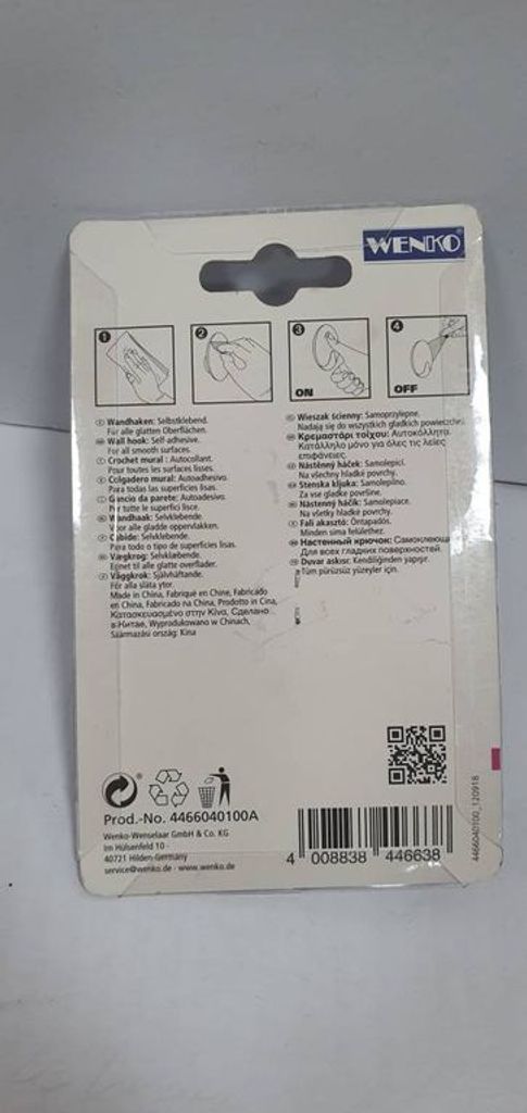 Объявление Wenko 4466040100 Б/У