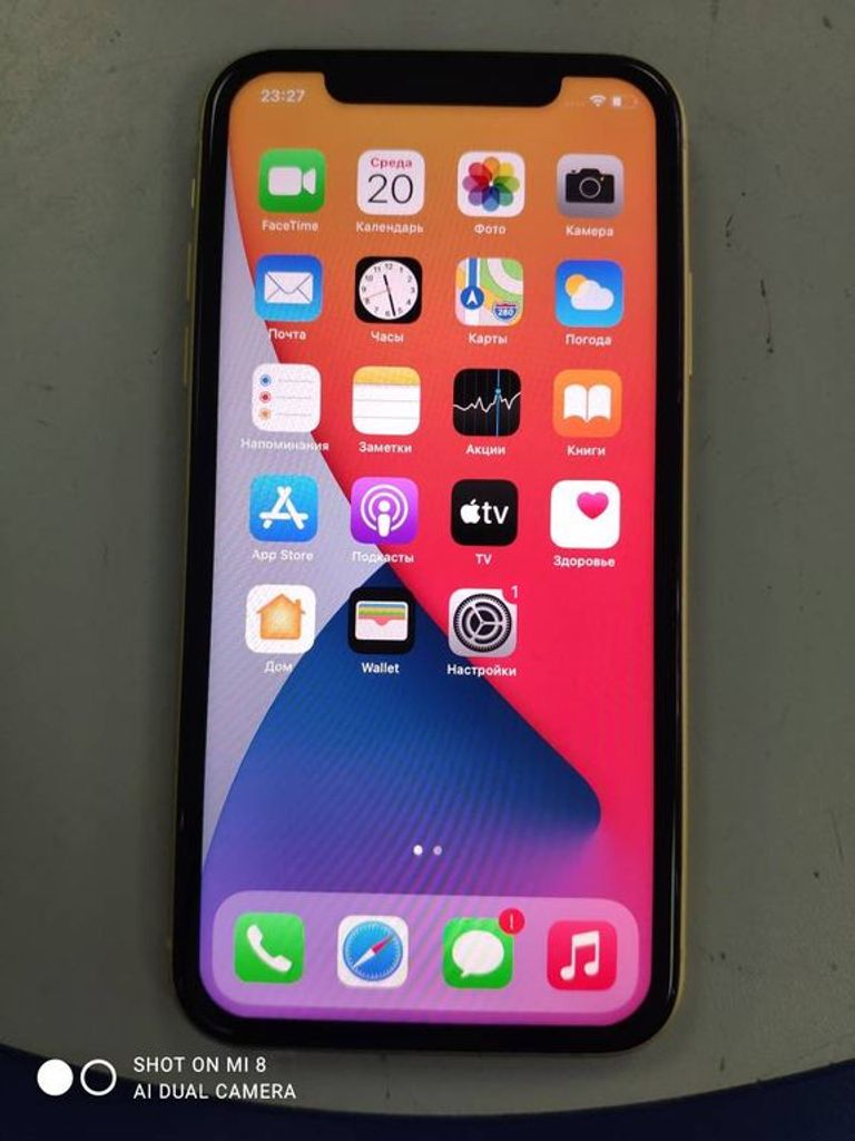 Купить Apple iphone 11 64gb Б/У