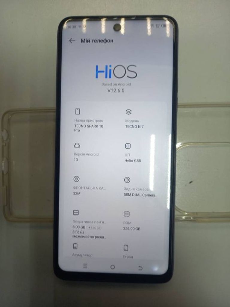 Купити Tecno spark 10 pro ki7 8/256gb Б/У