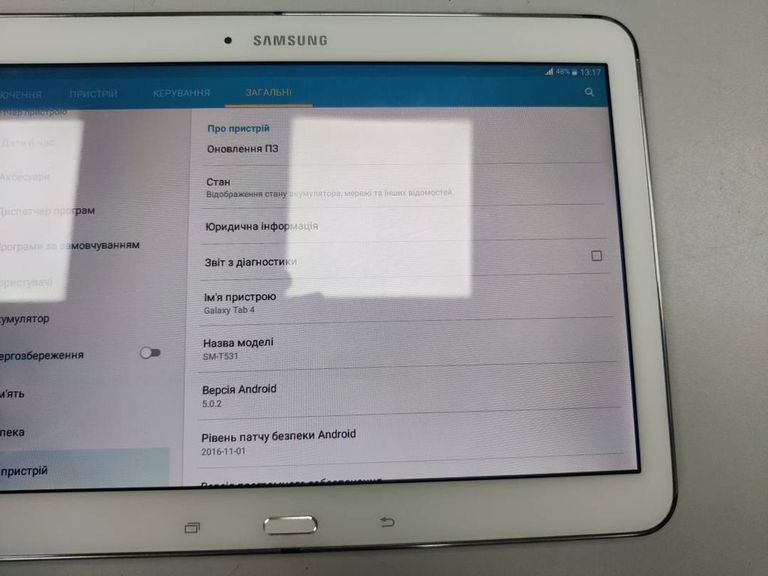 Распродажа Samsung galaxy tab 4 10.1 16gb sm-t531, продавец Техноскарб