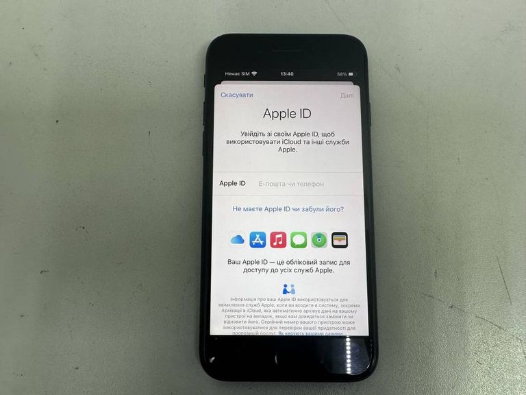 Apple iphone 7 32gb Код:01-200101603. Зображення 9