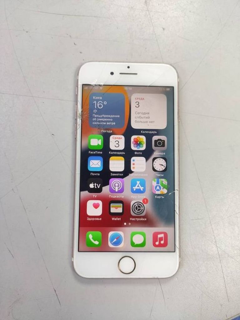 Купити Apple iphone 7 128gb Б/У