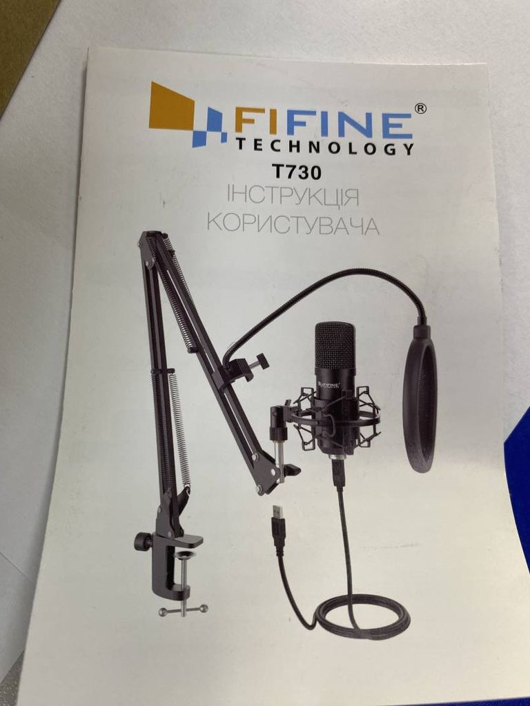 Fifine T730