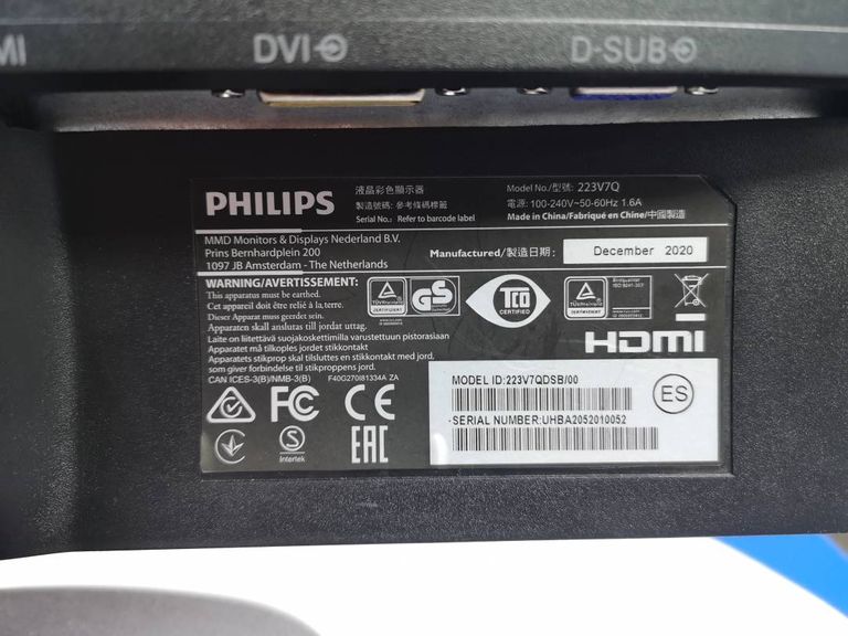 Philips 223v7qdsb/00