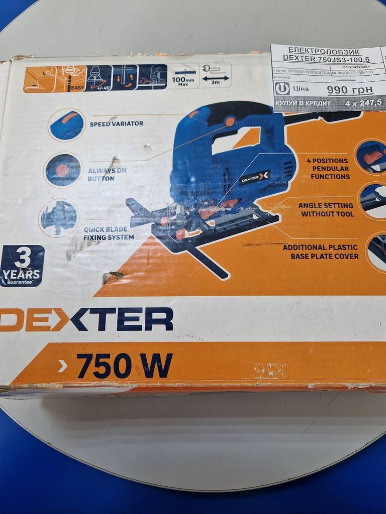 Dexter 750js3-100.5