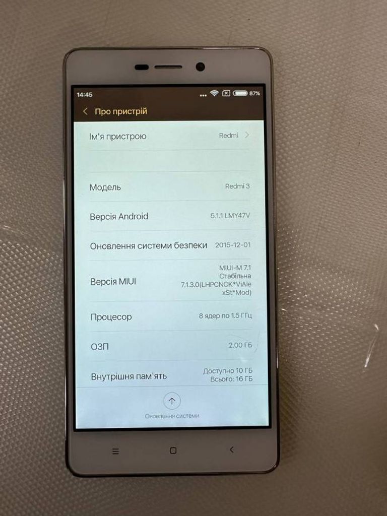 Xiaomi redmi 3 2/16gb