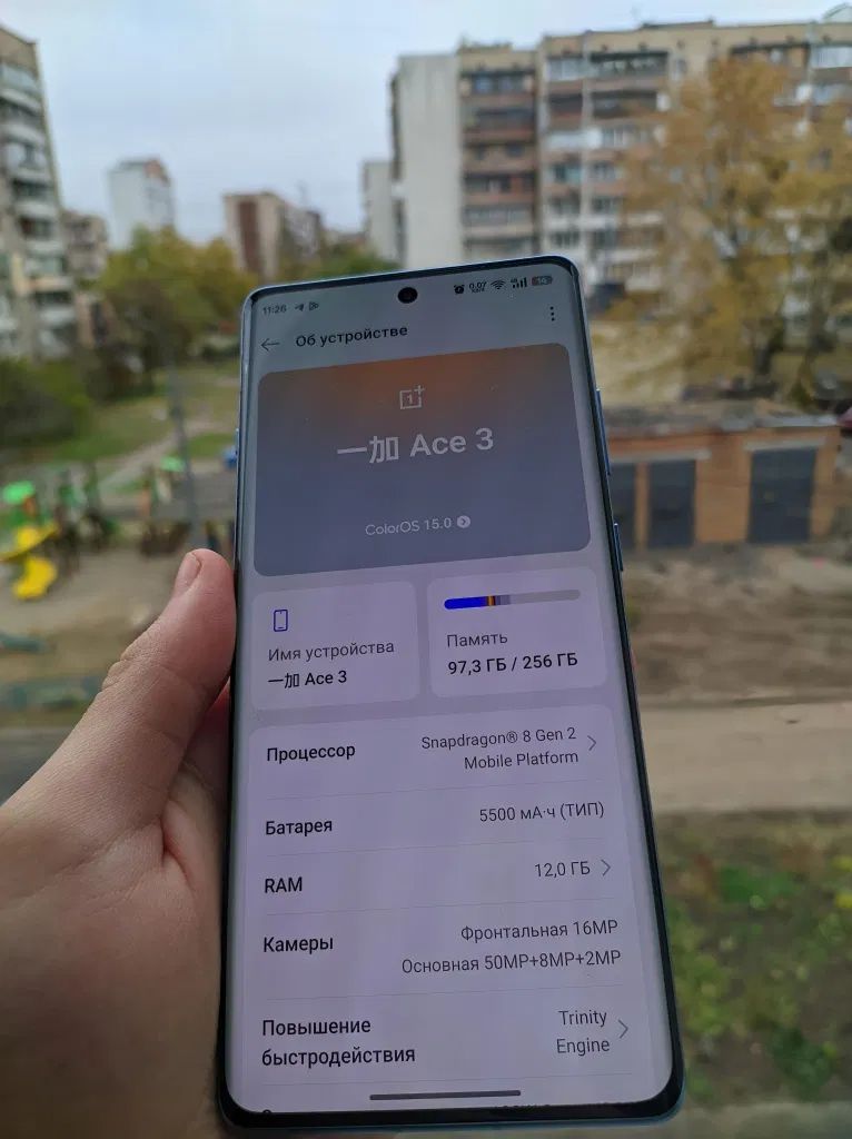 OnePlus ace 3 (12r) Код:null. Зображення 4