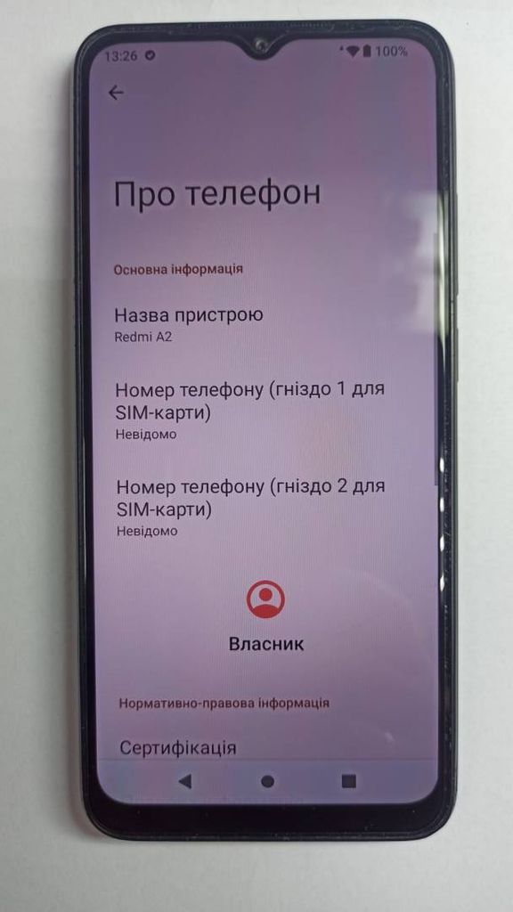 Оголошення Xiaomi redmi a2 2/64gb Б/У