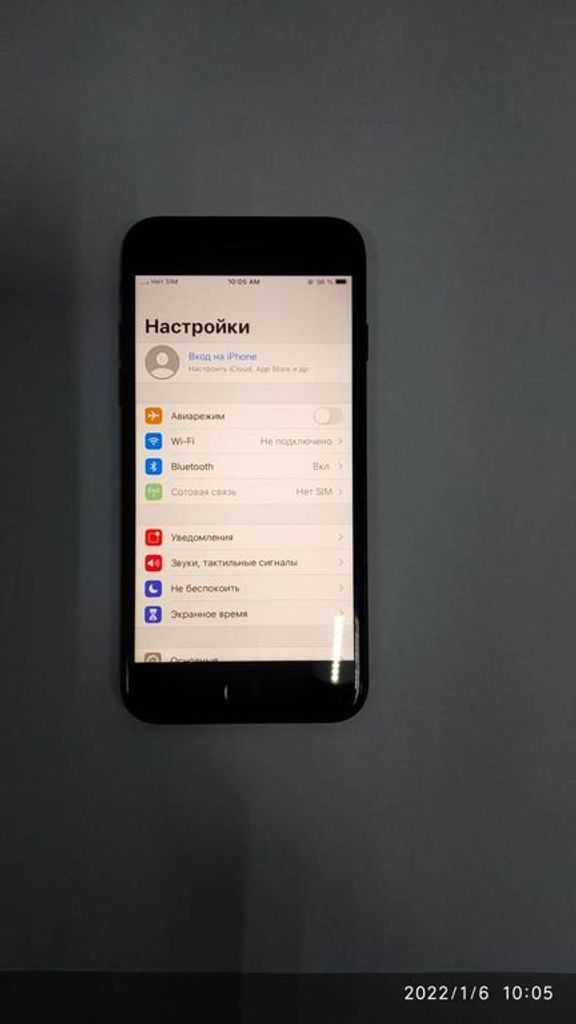 Объявление Apple iphone 7 32gb Б/У