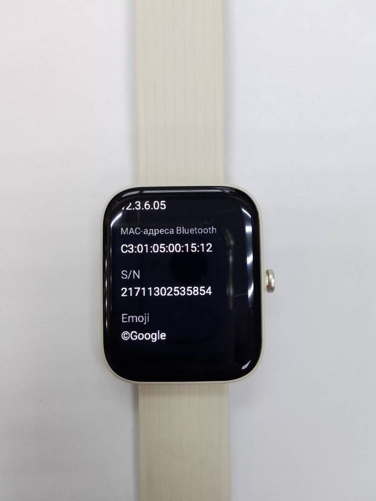 Amazfit bip 3 Код:01-200439524. Изображение 7