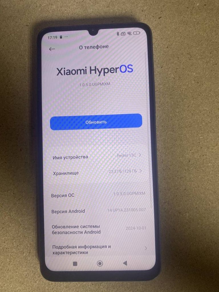 Дешиво Xiaomi redmi 13c 4/128gb с ломбарда