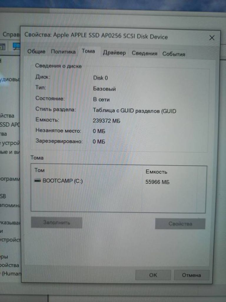 Apple macbook pro a1990 екр 15.4"/ core i7 2,2ghz/ ram16gb/ ssd256gb/ graphics 630 Код:01-200460103. Зображення 11