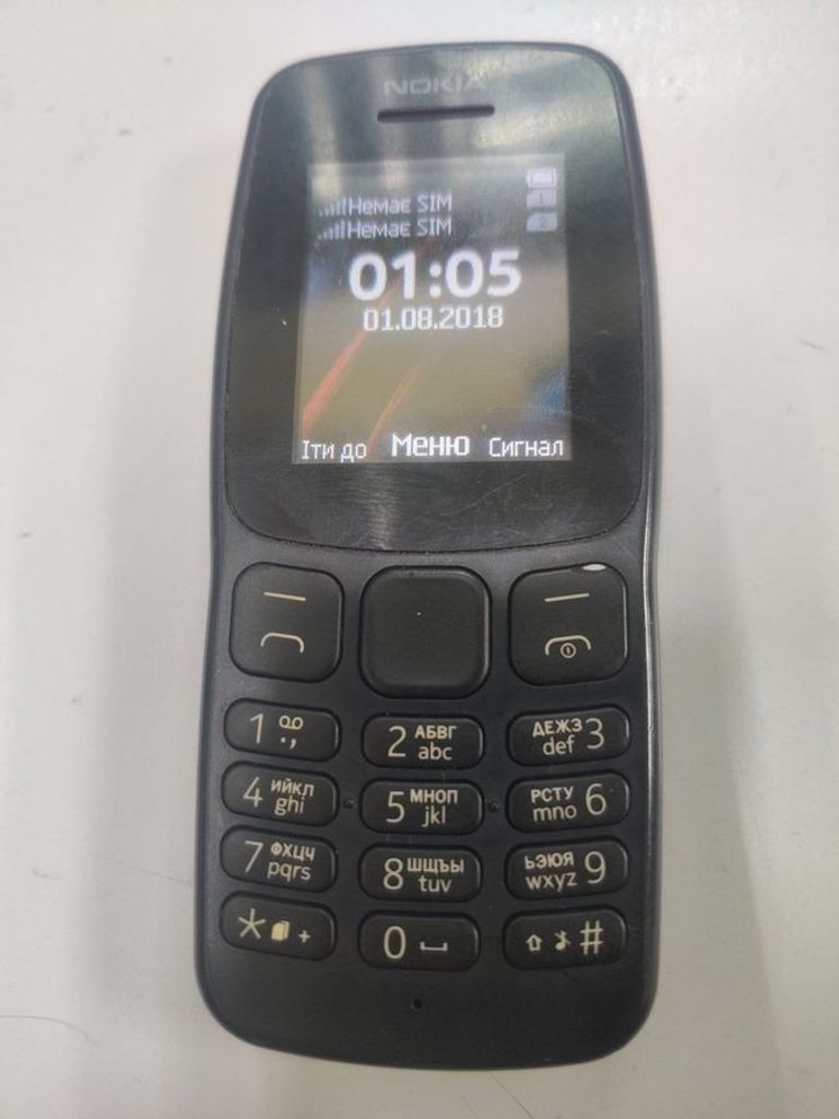 Дешиво Nokia 106 ta1114 с ломбарда