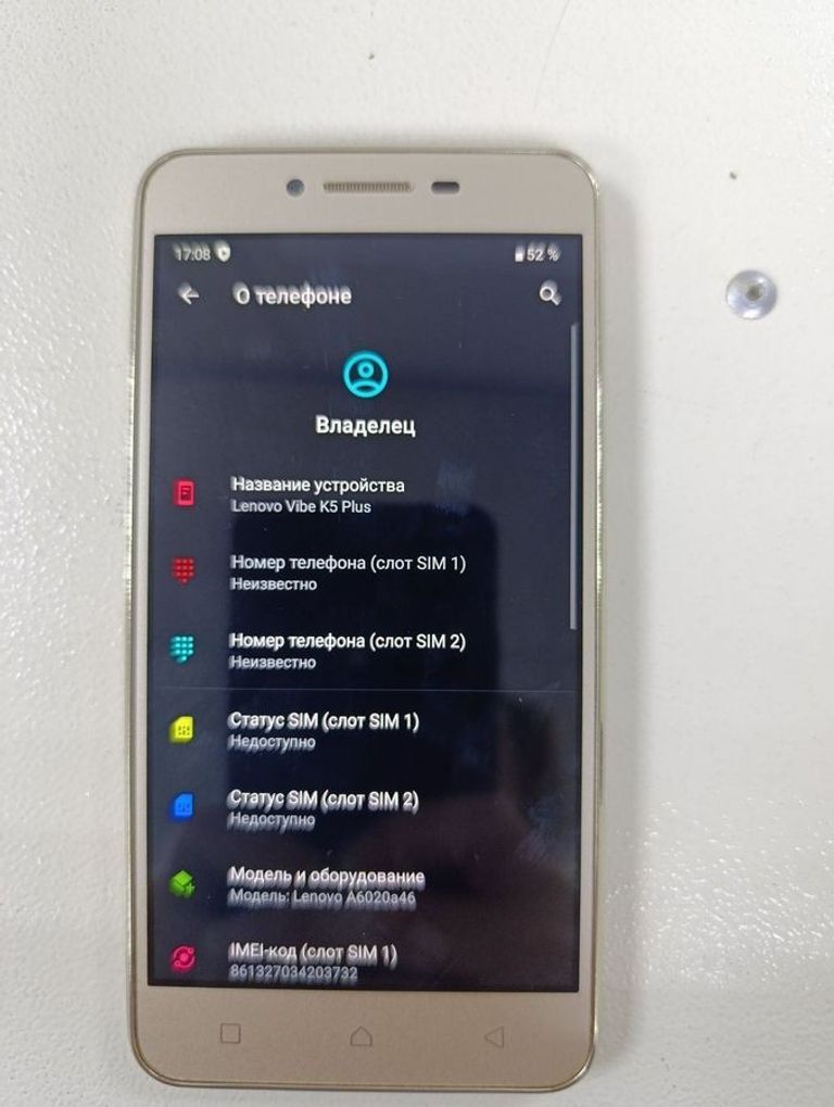 Lenovo vibe k5 plus Код:01-200493726. Изображение 7