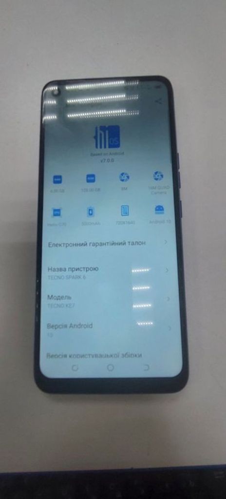 Оголошення Tecno spark 6 4/128gb Б/У