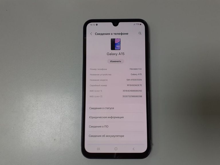 Купити Samsung galaxy a15 4/128gb Б/У