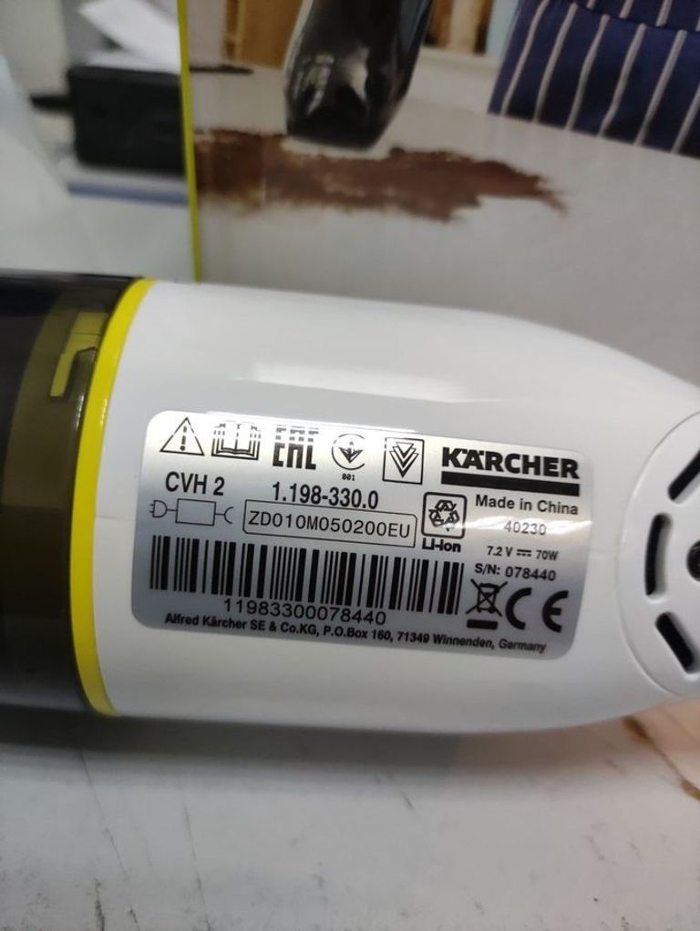 Купити Karcher cvh 2 Б/У