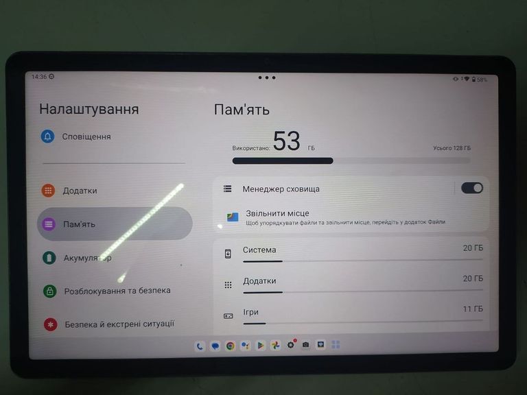 Объявление Lenovo tab m10 plus g3 128gb Б/У