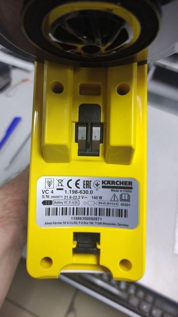 Karcher VC 4 Cordless myHome Pet (1.198-633.0)